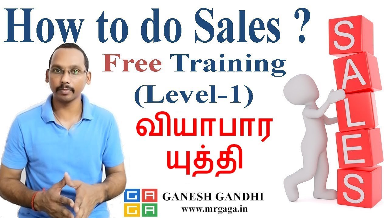 how-to-do-a-sales-in-business-in-tamil-free-training-level-1-by